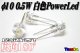 【人気商品】φ10mm 白色 広角180°25lm0.5W