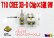 画像1: T10 CREE XB-D 9W白色12V (1)