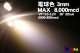 高光度 3mm LED 電球色 MAX 8,000mcd