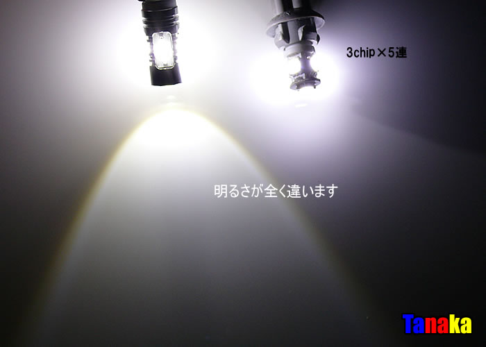 画像2: CREE XB-D 【T15】6chip30W DC12/24V白色 バックライト！ポジション球
